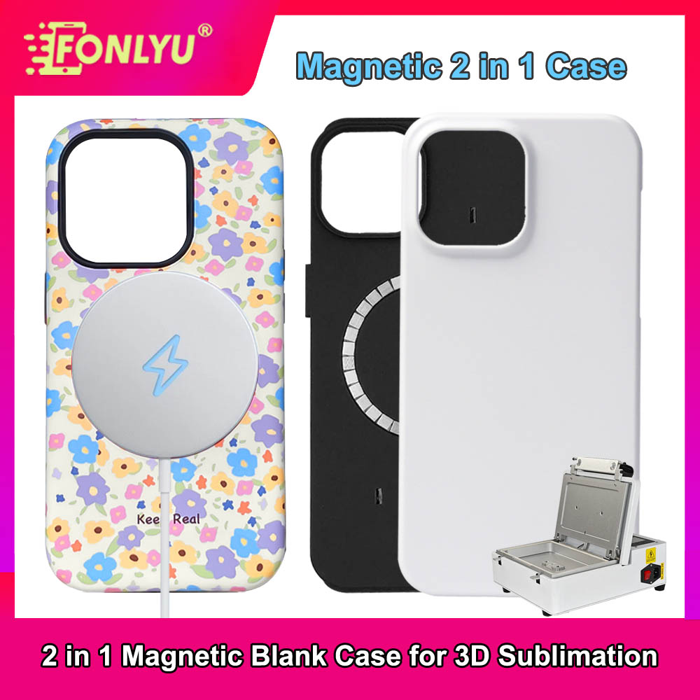 Phone Case Blank Print - FONLYU Magnetische 2-in-1 3D-Film-Sublimations-Handyhülle für iPhone