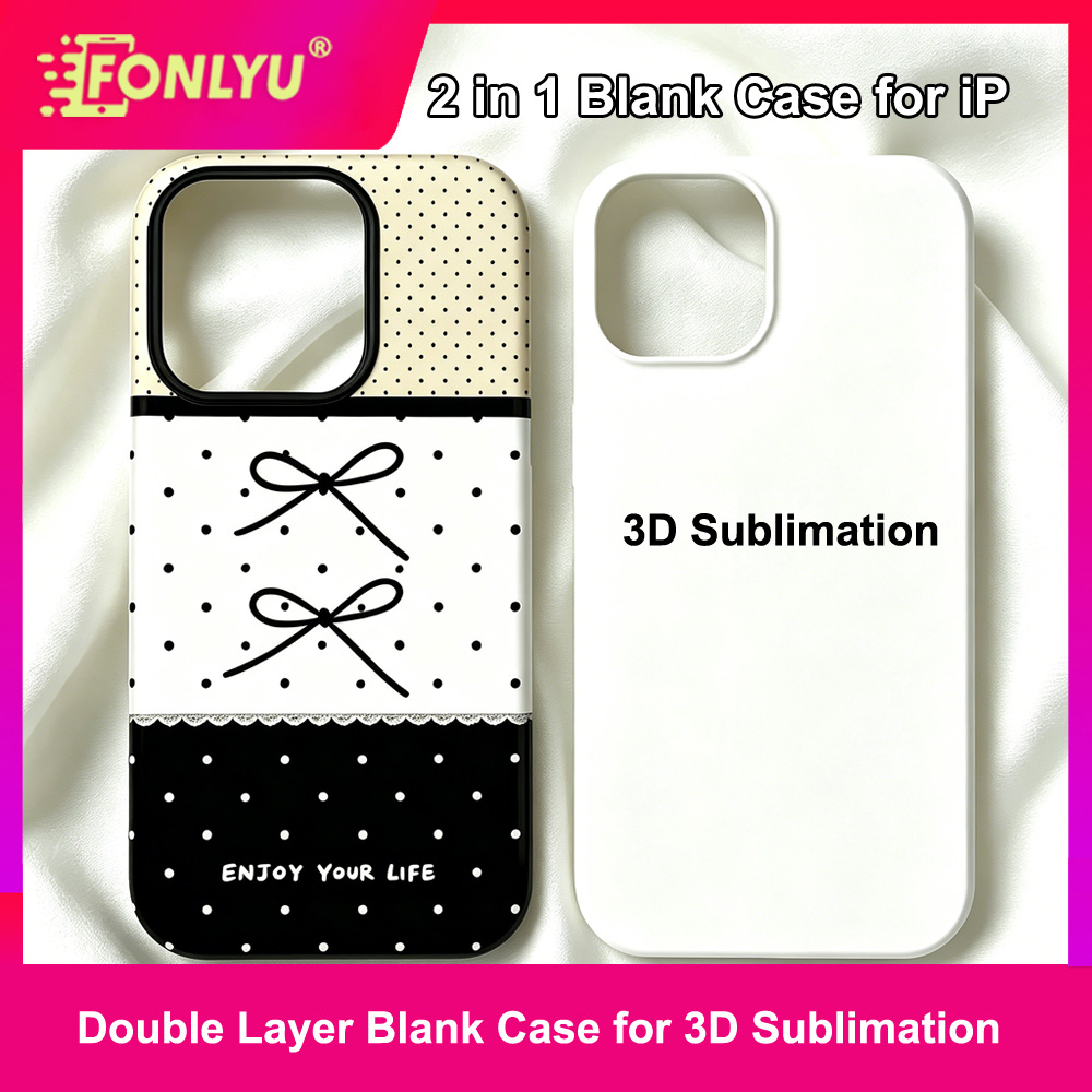Phone Case Blank Print - FONLYU 2-in-1 3D Sublimations-Handyhülle für iPhone
