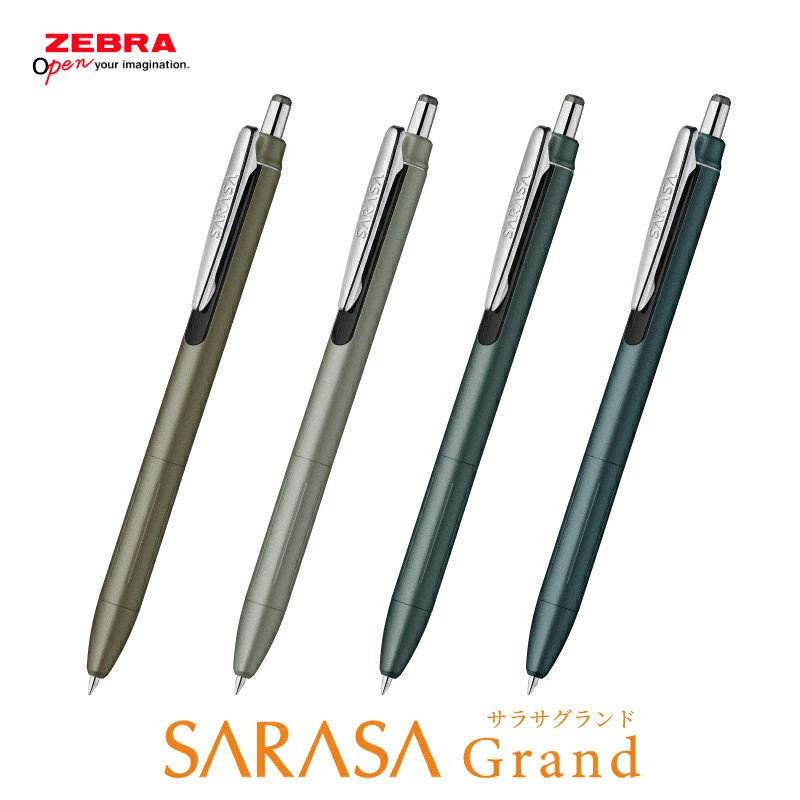 Zebra Pen Sarasa - 1 Stück Neuer Zebra JJ57 Sarasa