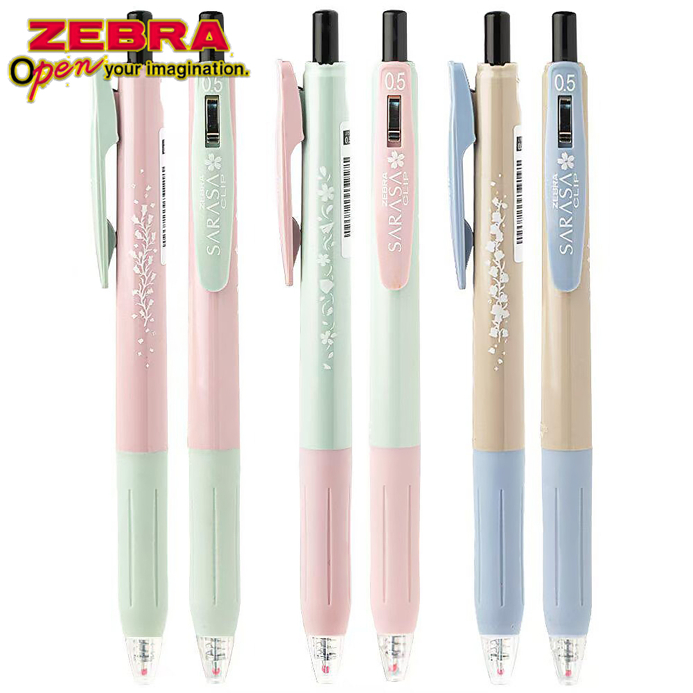 Zebra Pen Sarasa - 3 Stück/Set Japan ZEBRA Limited Edition