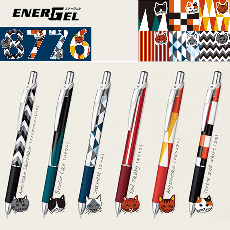 Pentel Pen Energel - 1Pc Japan Pentel BLN75 Katze Thema