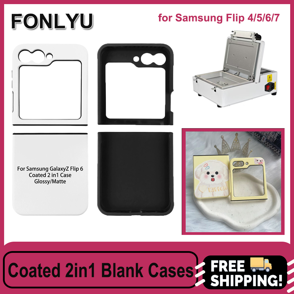 Fonlyu 5 Stück beschichtete 2- – Phone Case Blank Print Bewertung und Preis