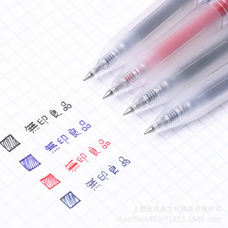 1/3 Teile/satz 0,5mm Gel Stift – Muji Stationery Gel Pen Bewertung und Preis