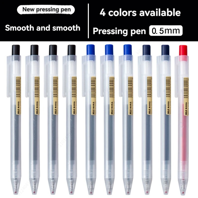 0,5 mm Press-Gelstift, blau/sc – Muji Stationery Gel Pen Bewertung und Preis