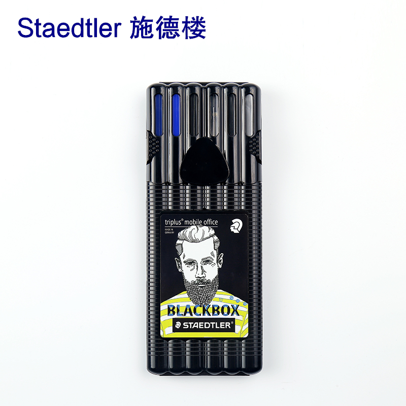 Deutschland Staedtler Triplus  – Staedtler Pencil Triplus Bewertung und Preis
