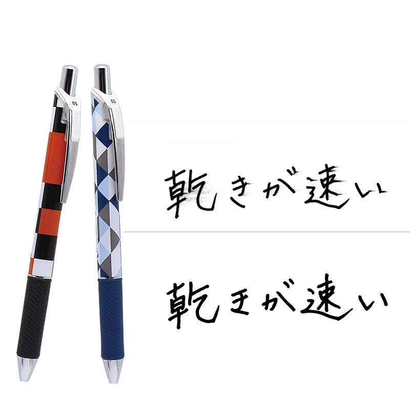 1Pc Japan Pentel BLN75 Katze T – Pentel Pen Energel Bewertung und Preis